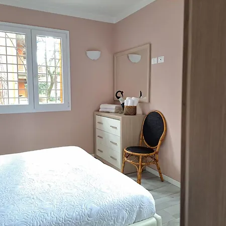 Lion House Apartamento